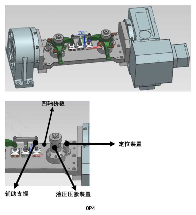 转向机连接器加工工序和夹具示意图